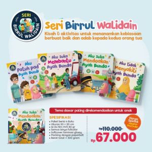 Buku Cerita Seri Adab dan Akhlak Anak Muslim Islami Ziyadbooks Cerita Sebelum Tidur adab anak muslim buku adab untuk anak
