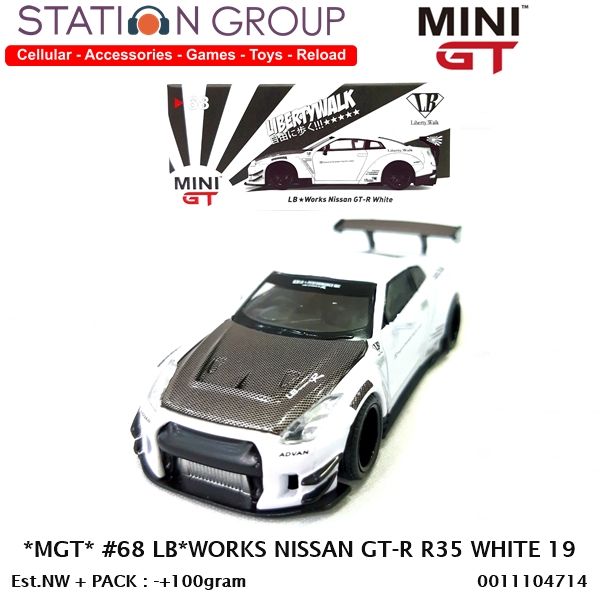 ミニカー MINIGT No 68 LB WORKS GTR White MINI GT 1/64 LB☆WORKS Nissan GT-R R35 Type 2 Rear Wing ver