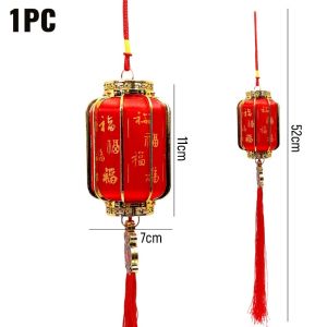 New 2026 Horse Year New Year Lantern New Years Eve Red Lanterns Hanging Tree Door Balcony Outdoor Lantern String Spring Festival Decoration