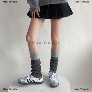 [COD] Man YingLie Contrast Color Stitching Leg Cover Simple And Versatile Multi-color Warm Socks