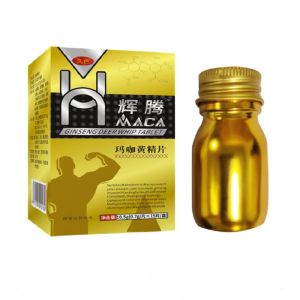 【正品现货爆款】ZJ Golden Gladiator Powerful Bull Phaeton MCA Maca Polygonatum Tablets Male Oral Medicine Food-Grade Golden Bottle Maca Tablets MKA Compressed Candy健康护理用品私密秒发Secret shipping