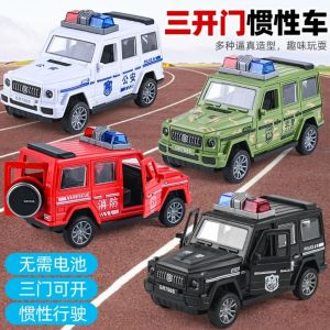 Pull-back G-Wagon Toy 🚙 回力车玩具车 Mainan Kereta Model Pull-Back Benz G-Class Aloi Mini Tarik Lepas Kanak-Kanak Benz G-Class Mini Vehicle Toy Kids