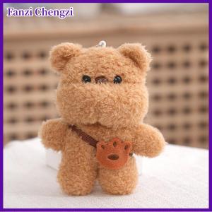 Fanzi 1PC cô gái món quà sinh nhật sang trọng ít gấu Ba lô Mặt dây chuyền Dễ thương Gấu Đồ chơi phim hoạt hình động vật nhồi bông búp bê Keychain