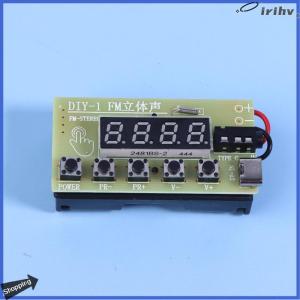 【jianzhanqinl】 4-Band Digital FM MW SW Radio AM FM Medium Wave Shortwave Receiver Broadcasts Headphone Radio Module Antenna Volume Adjustable