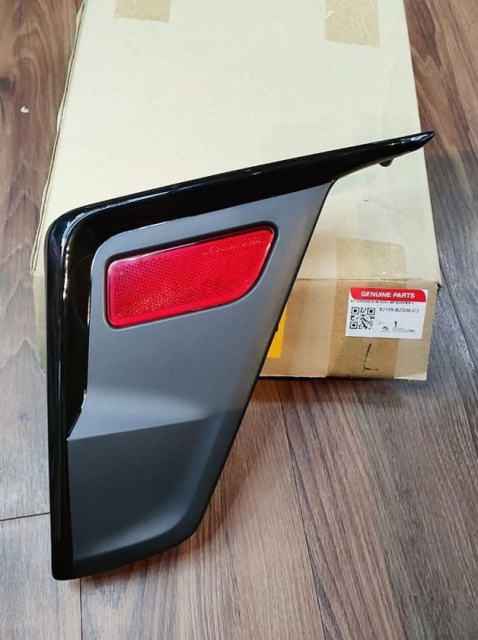 ORIGINAL PERODUA REAR REFLECTOR COVER REAR BUMPER COVER PERODUA BEZZA 1 ...