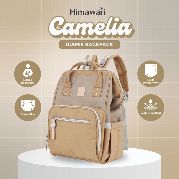 Himawari Camelia Diaper Baby Backpack for Moms Backpack (1213-04