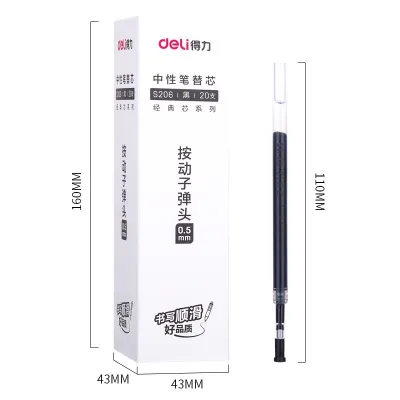 Bút Gel Bấm Deli Bi Nước Mực Xanh/Đen/Đỏ Cho Văn Phòng Học Sinh Ngòi 0.5mm - Mực Đều Chữ Đẹp - Có Ngòi Thay Thế