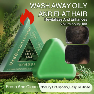 💝Hot Sale💝Pure Handmade Face Soap Herbal Cleansing Hair Siberian Leaf Essential Oil Soap Cleansing Soap Nourishes Hair Reduces Breakage Controls Oil Leaves Hair Feeling Fresh And Clean Fluffy Solid Shampoo Soap Suitable For All Hair Types