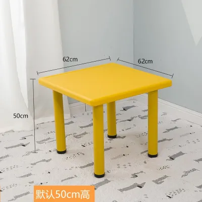 62 x 62 cm Kindergarten Square Study Table with Adjustable Height for Kid Children Nursery Colorful