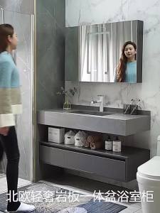 Bathroom Cabinet Mirror Cabinet Set Hand Basin Cabinet Washbasin Cabinet Combination Washbasin Bathroom Cabinet