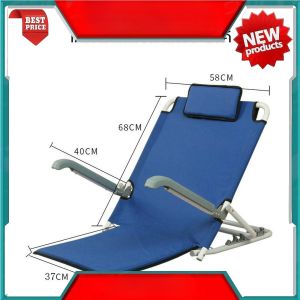 เก้าอี้พนักพิงผู้สูงอายุพร้อมขายึดพนักพิงช่วยลดอาการปวดหลัง เปลพิงหลังและที่เอนหลังใช้งานง่าย เก้าอี้ปรับนอนและพนักพิงเตียงนักเรียนตอบโจทย์ทุกพื้นที่