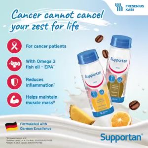 Supportan Nutritional Drink Tropical Fruits Cappuccino Pineapple-Coconut flavour 营养品 Fresenius Kabi Complete Nutrition