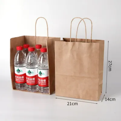 Kraft Paper Bag For Cups & Food - Eco-Friendly Takeaway Packaging Durable Sturdy & Grease-Resistant