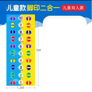 Parent-Child Games Outdoor Group Games ChildrenS Sensory Training Hand and Foot Games Kindergarten Sports Equipment