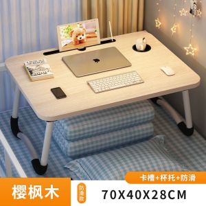 2023 Meja Kecil Atas Katil Meja Pelajar Asrama Rumah Lipat Komputer Sederhana Belajar Bilik Tidur Malas Duduk Di Buku Nota Lantai