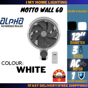 Alpha Motto Wall 60º Wall Fan With Remote Control Designer Fan Collection Kipas Angin dinding Murah 墙壁风扇