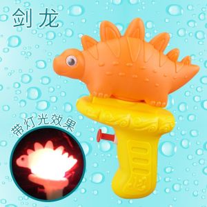 Baby Care Children Kids Cute 3D Dinosaur Water Toy Plastic Long Range Water Spray Toys Bath Outdoor Swimming Pool Beach toy