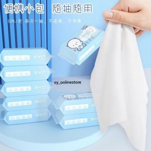 64 Sheets Mini Wet Wipes Pack Portable Small Bag Hand Mouth Wet Tissue Children Cleaning Sanitary