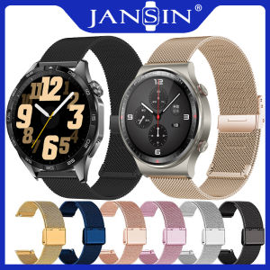 Milanese Loop Strap For Huawei Watch GT 4 41mm 46mm Stainless steel Strap Replacement bracelet Huawei Watch GT 3 SE/GT 3 Pro 43mm 46mm/GT 3/GT2E/GT 2 Pro/GT 2 42mm 46mm Metal Strap