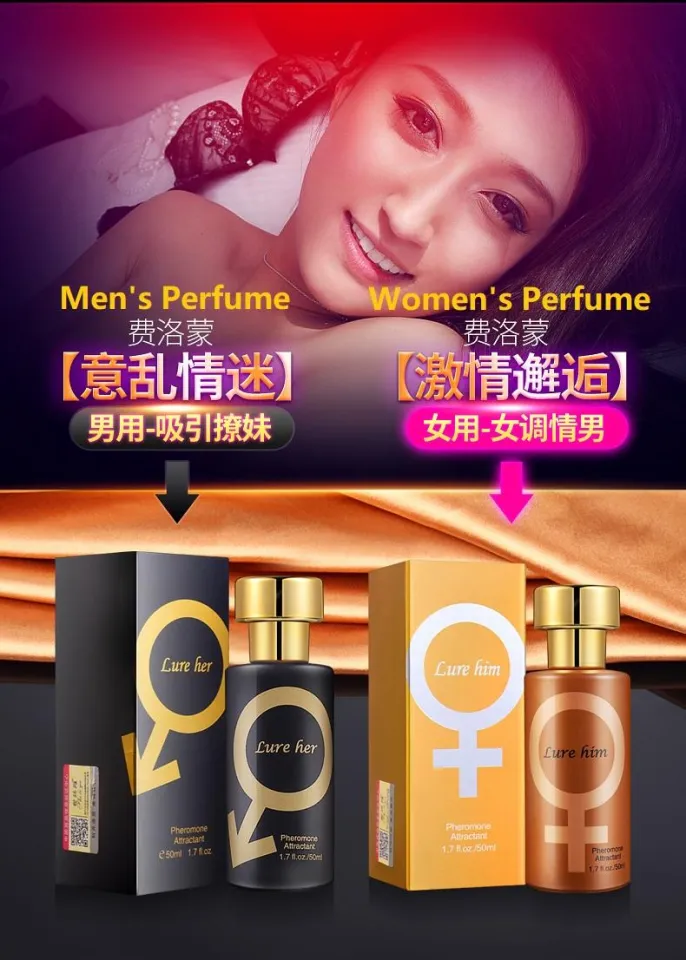 Women Perfume Lure Him Pheromone Attractant Fragrant/ Minyak Wangi  Pheromone Perempuan 费洛蒙女用泡仔香水