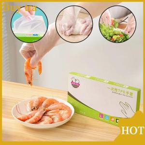 [Buytra] ถุงมือยางไร้สารสาร TPE 60ชิ้น กล่องถุงมือแบบใช้แล้วทิ้งโปร่งใสกันลื่นปลอดภัยเกรดอาหารถุงมือทำความสะอาดในครัวเรือน