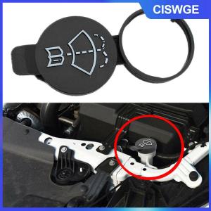 CISWGE 1 cái kính chắn gió gạt nước máy giặt chất lỏng chứa tank cap cho cruze