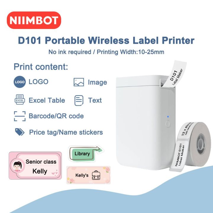 NIIMBOT D101 Wireless Bluetooth Thermal Label Printer No Ink