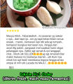 Tape Ketan Hijau 500gr. 