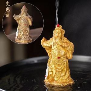 财神爷摆件 風水新年財神爺 招財擺件 招财 聚宝盆 文财神 风水 坐像财神像 五帝钱 家居供养神像 招财开业装饰 Feng Shui Figurine of the God of Wealth 开光 元宝  五帝钱 百福铜缸