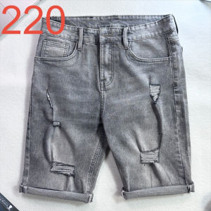 Quần short jean nam co giãn HÀNG XƯỞNG VN đẹp wash trơn xước rách chất bò VNO108