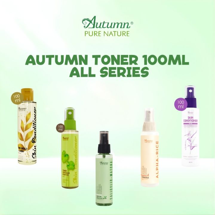 AUTUMN SKIN CONDITIONER TONER TRAVEL SIZE | HATOMUGI - CENTELLA ...