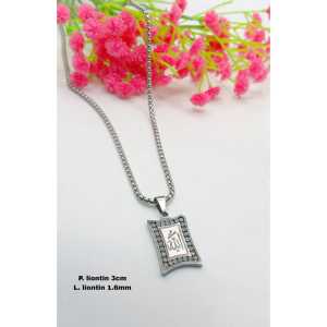 KALUNG+LIONTIN LAFADZ ALLAH DESAIN PERMATA ANTI LUNTUR DAN ANTI KARAT(COD)