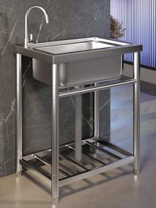 kitchen basin Cabinet sink with stand  Vegetable Washing Basin Kitchen Cabinet Table  Stainless Steel Kitchen Sink With Cabinet Commercial Kitchen Vegetable Basin Stainless Steel Sink with Bracket Durable