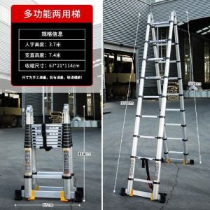 Telescoping Ladder For Home Telescoping Ladder For Home Ladder Stool Thickened Aluminum Alloy Quality Upgrade Folding Step Extendable Ladder For Home