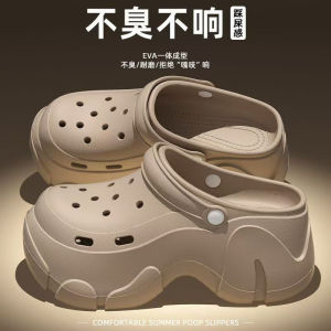 [Free Shipping] EVA Non-Slip And Odor-Resistant WomenS Clogs 2025 Thick-Soled Height-Increasing Outdoor Sandals Ultra-Comfortable Summer Slippers