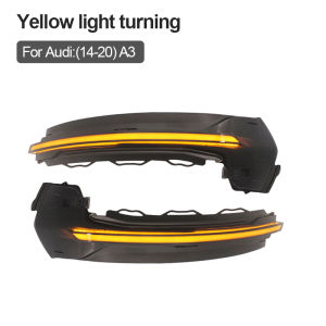 SEAMETAL LED Dynamic Turn Signal Light Side Mirror Indicator Flasher 12V for Audi A3 2014 2015 2016 2017 2018 2019 2020
