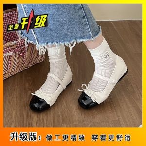 [Free Shipping] Gentle Evening Wind Color-Block Bowknot Hidden Heel Shoes 2026 Spring New Style With Skirt Shallow Mouth Single Shoes