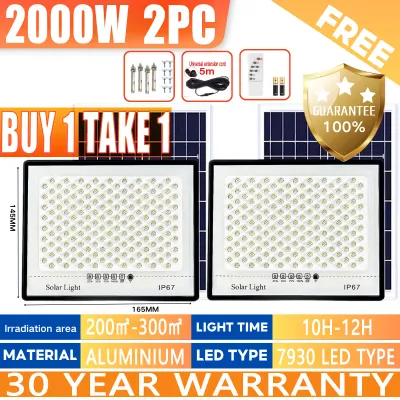 🔥Solar Lights BUY 1 TAKE 1🔥Solar Light Outdoor Waterproof 10000W Original Solar Flood Light With Solar Panel Firefly Lights Camping Lamp With Remote