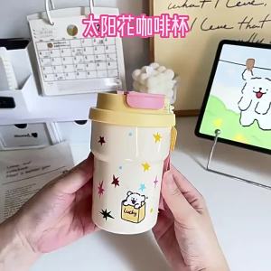 High-quality stylish coffee thermos for women designed for dual-purpose use 316 Stainless steel cup with a ceramic-lined straw
