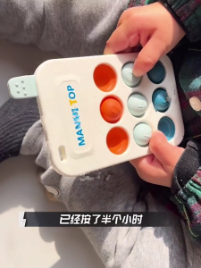 Mới lạ Tiện Ích Đồ chơi điện thoại bong bóng nhiều màu cho sinh viên áp lực phát hành sáng tạo cảm giác hoạt động điện thoại