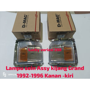 Lampu Sen Samping Sein Assy Kijang Grand 1992-1996 Standart & Lampu Sen Sein Samping Kijang Grand 1992-1996 Cristal/Kristal Corner Lamp Kijang Grand