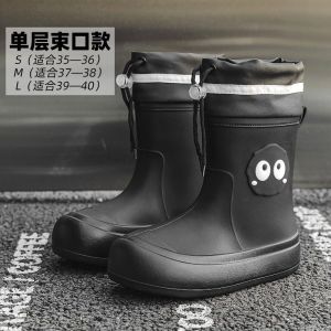 Rain Boots Women New Style 2024 Cute Cartoon Waterproof and Anti Slip Rain Shoes with Drawstring