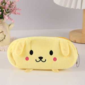 INDO - Kotak Pensil Bulu Halus Lucu / Pouch Kosmetik Makeup