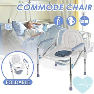หญิงตั้งครรภ์ เก้าอี้ขับถ่าย แบบพับได้ เก้าอี้นั่งถ่าย เก้าอี้อาบน้ำ ผู้สูงอายุ พับได้ ปรับความสูงได้ โครงอลูมิเนียมอัลลอยด์ น้ำหนักเบาไม่เป็นสนิม คร่อมชักโครกได้
