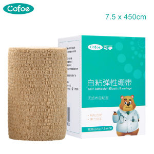 Cofoe ผ้าพันแผลยืดหยุ่นได้(7.5*450ซม.) กันน้ำระบายอากาศได้ดีเทปกาวในตัวผ้ากอซไม่ทอผ้าพันแผลเครื่องมือฉุกเฉินสายรัดนักกีฬา4.5เมตร/ม้วน