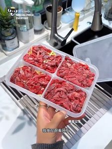 Portion Control Freezer Meat Storage Box with Dividers BPA Free Food Grade Reusable 4 Compartment Container for Meal Prep Frozen Meat Chicken Fish Pork Vegetable Sub-packed Organization