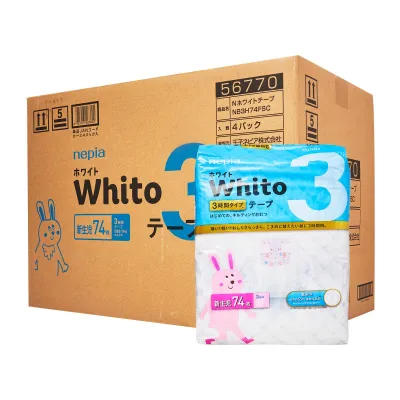 Nepia Whito Tape NB74 3H - Carton of 4