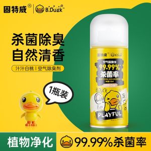 Körper Besonders B.Duck Anti-bacterial Deodorant 150 ml