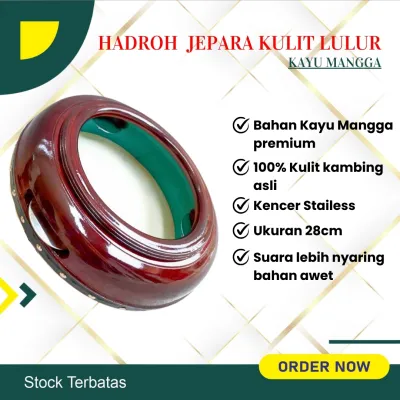 REBANA HADROH BERKUALITAS MODEL JEPARA KAYU MANGGA KULIT LULUR UKURAN 28 CM 1PCS