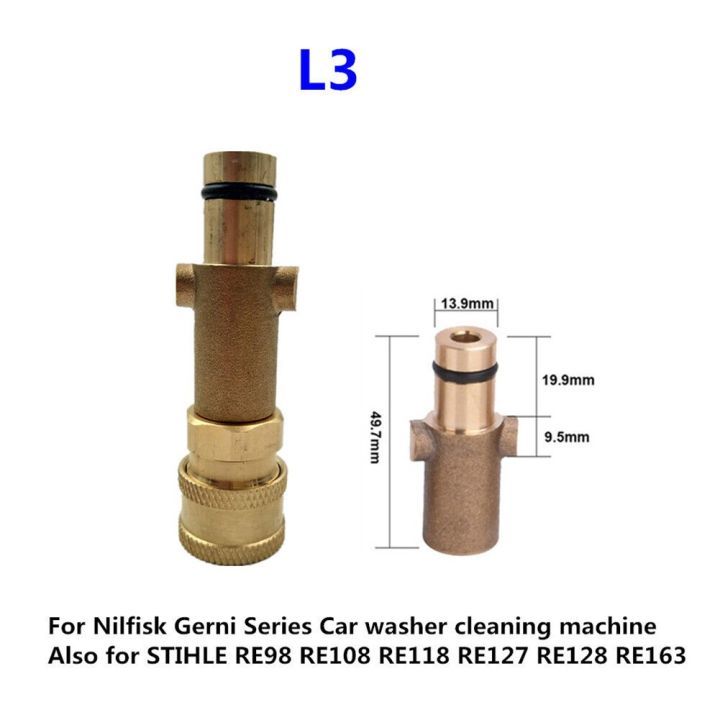 Pressure Washer Male Adapter Quick Nozzle To Lavor/Parkside Hose